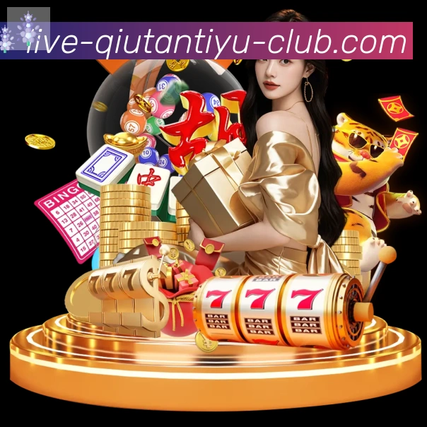App界面